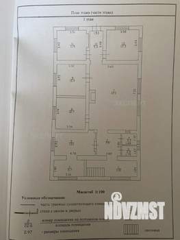 Дом 323м², 2-этажный, участок 11 сот.