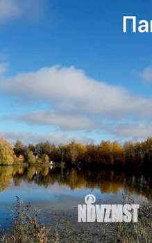 Дом 100м², 1-этажный, участок 15 сот.