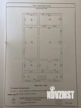 Дом 323м², 2-этажный, участок 11 сот.