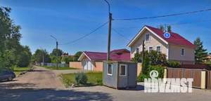 Дом 369м², 3-этажный, участок 11 сот.