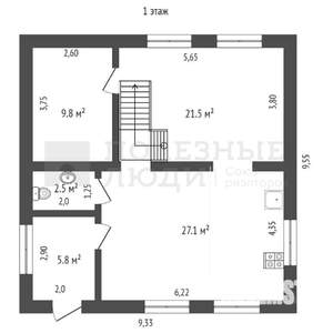 Дом 132м², 2-этажный, на длительный срок, 
