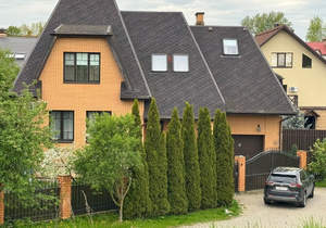 Дом 274м², 2-этажный, участок 5 сот.  