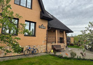 Дом 274м², 2-этажный, участок 5 сот.  