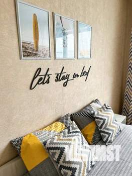 1-к квартира, посуточно, 38м2, 1/1 этаж