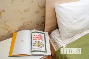 1-к квартира, посуточно, 30м2, 3/4 этаж