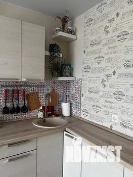 1-к квартира, посуточно, 39м2, 1/5 этаж