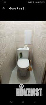 2-к квартира, посуточно, 54м2, 7/9 этаж