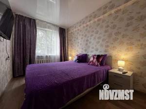 1-к квартира, посуточно, 48м2, 1/1 этаж