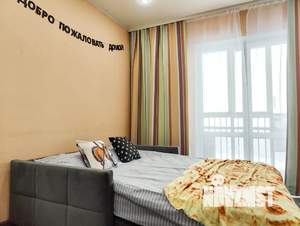 Студия квартира, посуточно, 30м2, 14/16 этаж