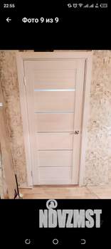 2-к квартира, посуточно, 54м2, 7/9 этаж