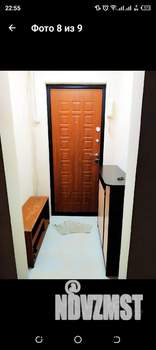 2-к квартира, посуточно, 54м2, 7/9 этаж