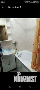 2-к квартира, посуточно, 54м2, 7/9 этаж
