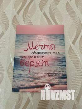 1-к квартира, посуточно, 30м2, 3/5 этаж