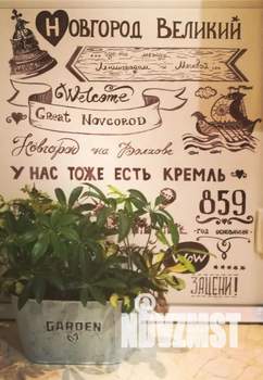 1-к квартира, посуточно, 31м2, 2/2 этаж