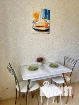 2-к квартира, посуточно, 49м2, 3/4 этаж