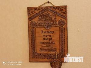 1-к квартира, на длительный срок, 30м2, 4/5 этаж