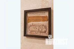 1-к квартира, посуточно, 36м2, 4/4 этаж