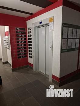 2-к квартира, на длительный срок, 70м2, 2/9 этаж