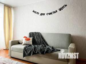 1-к квартира, посуточно, 34м2, 1/1 этаж