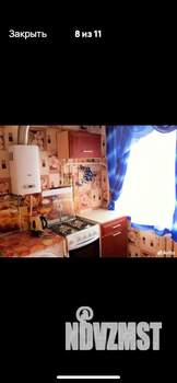 1-к квартира, вторичка, 31м2, 5/5 этаж
