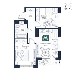 2-к квартира, строящийся дом, 48м2, 3/7 этаж