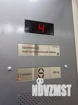 1-к квартира, вторичка, 38м2, 4/9 этаж