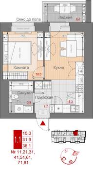 1-к квартира, строящийся дом, 36м2, 3/10 этаж