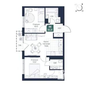 2-к квартира, строящийся дом, 50м2, 5/8 этаж