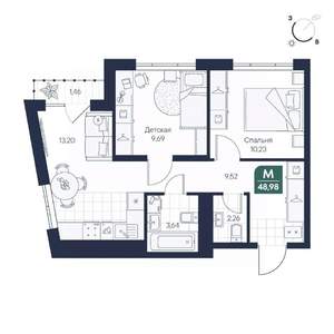 2-к квартира, строящийся дом, 49м2, 2/8 этаж