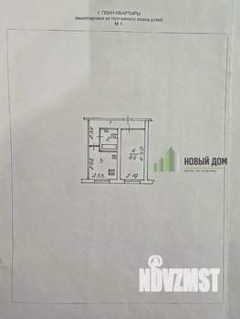 1-к квартира, вторичка, 25м2, 1/5 этаж