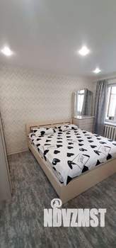 2-к квартира, вторичка, 46м2, 2/5 этаж