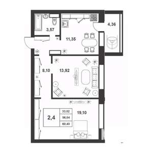 2-к квартира, строящийся дом, 56м2, 3/9 этаж