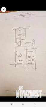 2-к квартира, вторичка, 47м2, 4/5 этаж