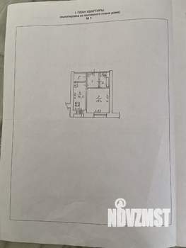 1-к квартира, вторичка, 37м2, 5/9 этаж