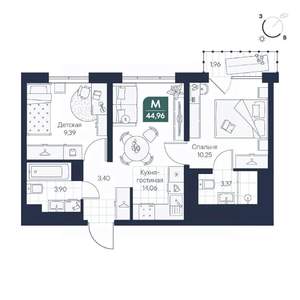 2-к квартира, строящийся дом, 45м2, 5/8 этаж