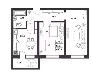 2-к квартира, строящийся дом, 56м2, 3/9 этаж
