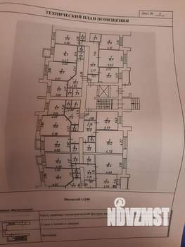 1-к квартира, вторичка, 43м2, 1/9 этаж