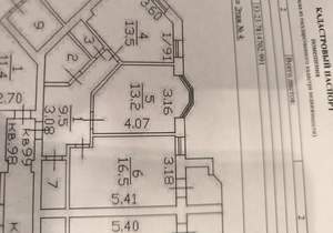 2-к квартира, вторичка, 61м2, 4/5 этаж