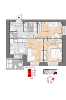 2-к квартира, строящийся дом, 64м2, 1/10 этаж