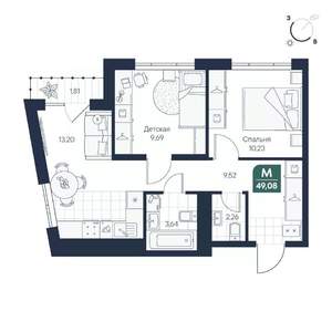2-к квартира, строящийся дом, 49м2, 3/8 этаж