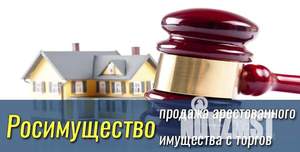 Студия квартира, вторичка, 11м2, 1/9 этаж