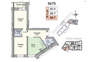 2-к квартира, строящийся дом, 67м2, 7/7 этаж