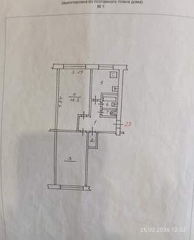 2-к квартира, вторичка, 50м2, 1/5 этаж