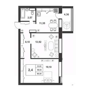 2-к квартира, строящийся дом, 56м2, 1/9 этаж