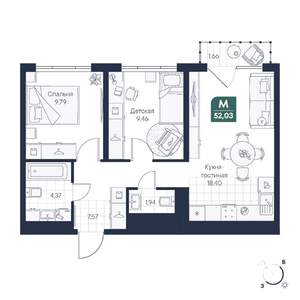 2-к квартира, строящийся дом, 52м2, 2/8 этаж