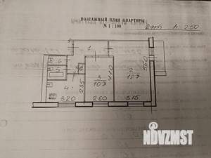 2-к квартира, вторичка, 48м2, 2/9 этаж