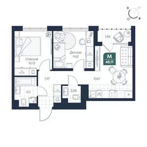 2-к квартира, строящийся дом, 48м2, 2/8 этаж