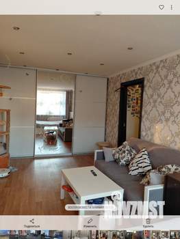 2-к квартира, вторичка, 45м2, 8/9 этаж