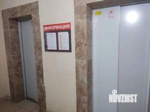 1-к квартира, вторичка, 36м2, 3/16 этаж