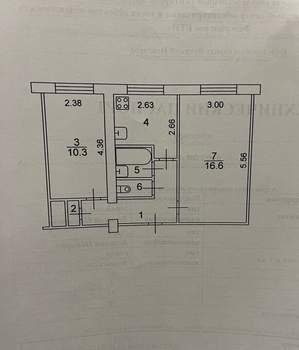 2-к квартира, вторичка, 43м2, 1/5 этаж